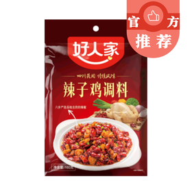 好人家 辣子鸡调料 160g